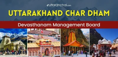 Uttarakhand Char Dham Devasthanam Management Board