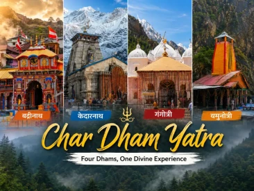 Char Dham Yatra Travel Guide