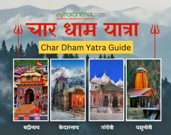 Char Dham Yatra Guide