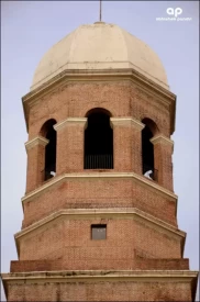 A close view of the top of Forest Research Institute building, Dehradun.