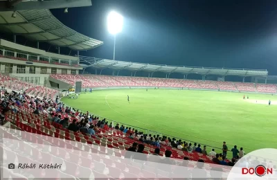 Rajiv Gandhi International Cricket Stadium
