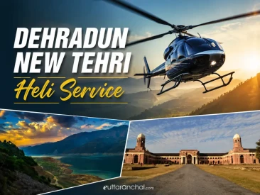 Dehradun New Tehri Heli Service
