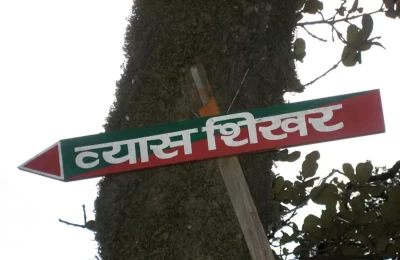 Direction for Vyas Shikar where Rishi Vyas wrote Mahabharata