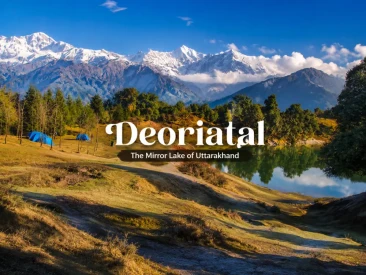 Deoriatal