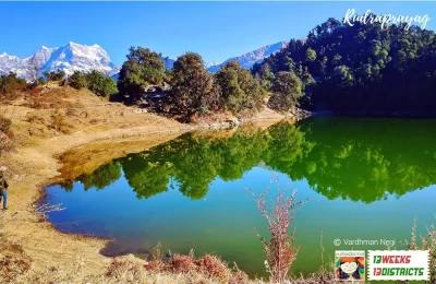 Devariya Tal Lake