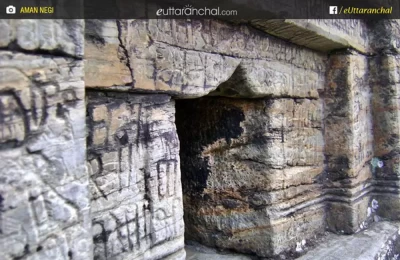 राज राजेश्वरी मंदिर समूह, देवलगढ़ पौड़ी - यह मंदिर भारतीय पुरातत्व सर्वेक्षण द्वारा संरक्षित स्मारकों में से एक है.