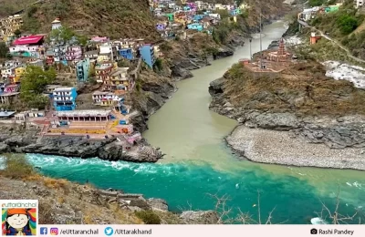 Devprayag