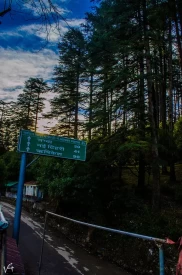 Sign Board at Dhanaulti