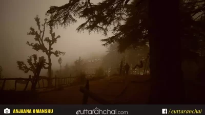 Childrend playing at Eco park, Dhanaulti Tehri.