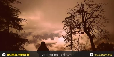 Mountain view form eco park Dhanaulti.