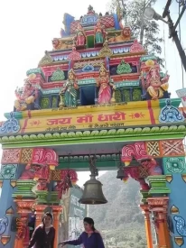 Entry gate of Dhari Devi temple.