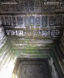 Ek Hathiya ka Naula, Champawat