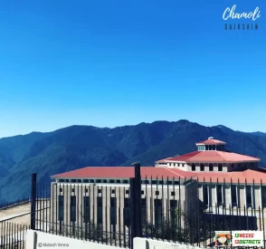 Gairsain summer capital of Uttarakhand