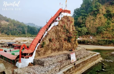 Garjiya Temple