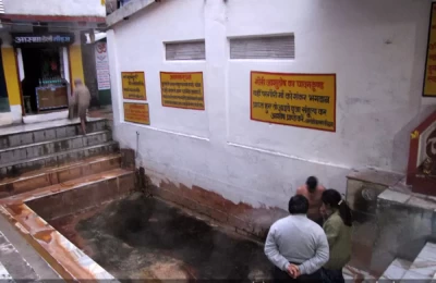 View of Kund after cleaning