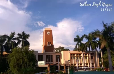 Govind Ballabh Pant Public Museum