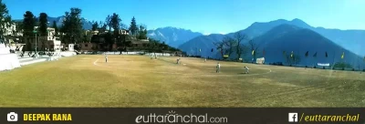 Gopeshwar police line cricket ground.