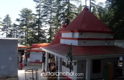 Haat Kalika Temple