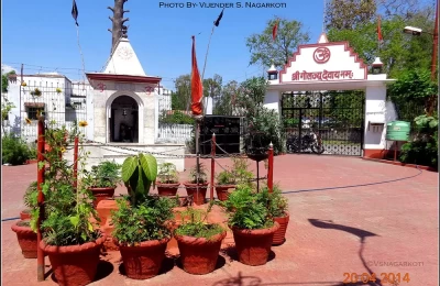 Golju Devta temple at Heera Nagar, Haldwani.