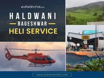 Haldwani Bageshwar Heli Service