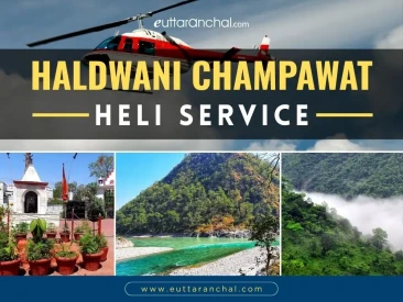 Haldwani Champawat Heli Service