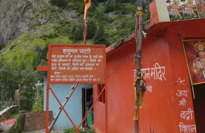 Hanumanchatti on the route to Badrinath