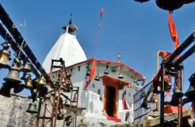 Hariyali Devi Temple