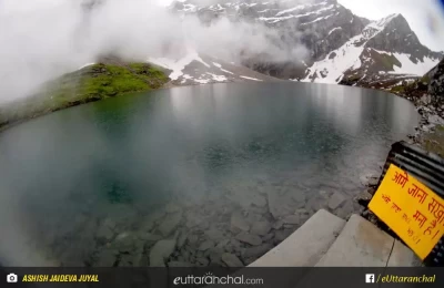 The sacred lake of Hemkund Sahib, Chamoli, Uttarakhand.