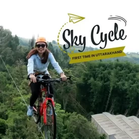 Sky Cycle
