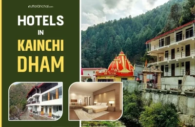 Hotels near Kainchi Dham