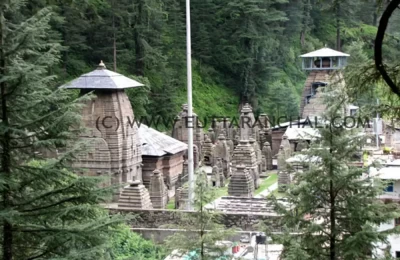 Picture of temple complex