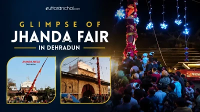 Jhanda Fair