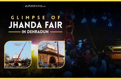 Jhanda Fair