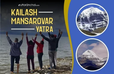 Kailash Mansarovar Yatra 2025