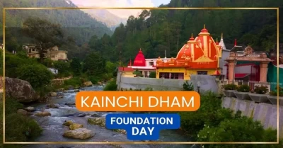 Kainchi Dham Foundation Day