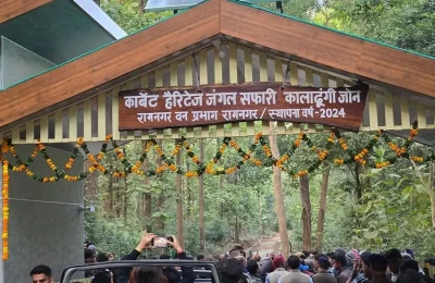 Kaladhungi Heritage Zone Safari