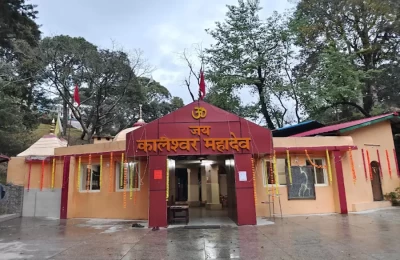 Kaleshwar Mahadev Temple