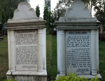 About Khalanga War Memorial