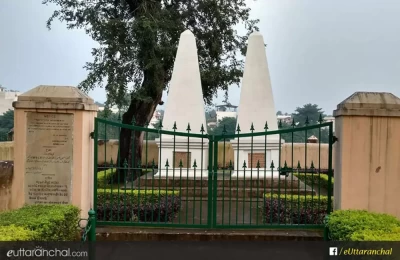 Khalanga War Memorial, Dehradun