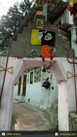 Entry gate to Kalpeshwar Mahadev.