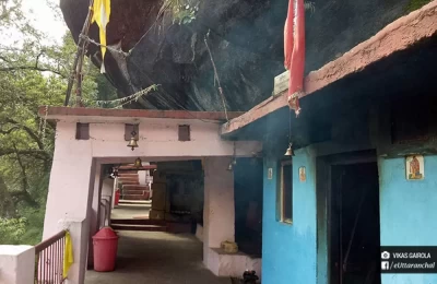 Kalpeshwar Mahadev Mandir - Panch kedar.