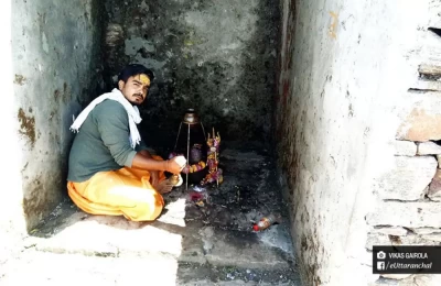 One of the Shivalinga at Kalpeshwar Mahadev Temple.