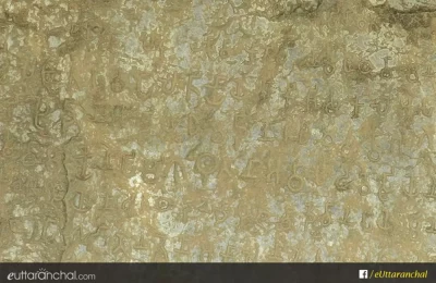 Rock Edict of Ashoka at Kalsi - Asoka's only rock edits in North India