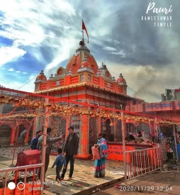 Kamleshwar Temple