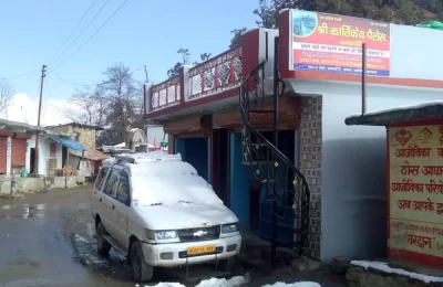 Snowfall in Kanakchauri