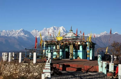 Another picture of temple