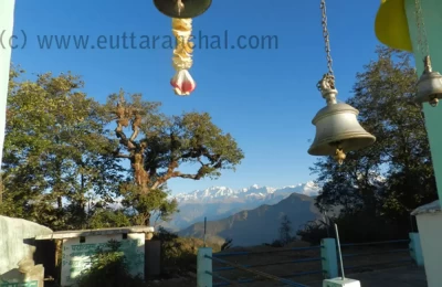 View of Himalayas from Entrace of Trek