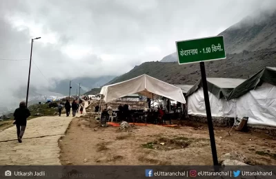 Vishram girah or halt before kedarnath temple.