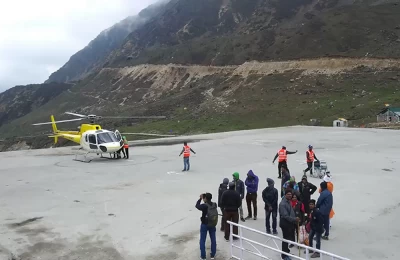 Kedarnath Helipad.