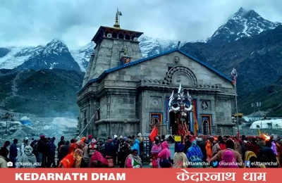 Shri Kedarnath Dham.